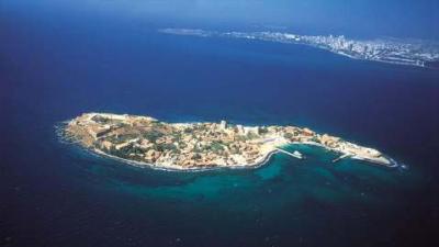 Goree